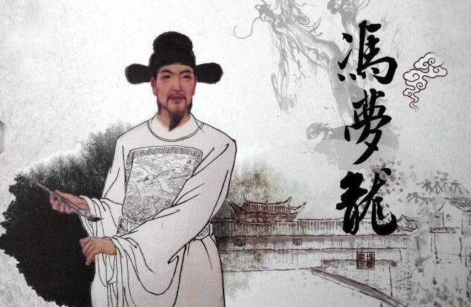  江南|跟着名著游长三角④|《三言》：来自民间的江南叙事