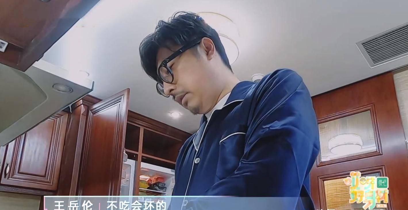 暴露|综艺暴露真实夫妻关系,在外强势的李湘,在家一顿早餐都决定不了