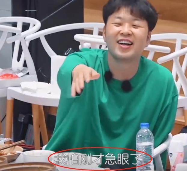  暖场|赵丽颖吐槽林大厨，气氛紧张杜海涛急暖场，小刀该不该修炼下情商