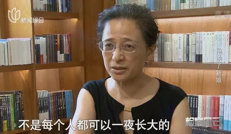 刘先生|新婚百日,上海一27岁男子杀妻纵火,牵出深藏27年的秘密