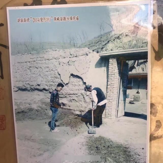  盖房|《变形计》最感恩富二代，掏钱给穷爷爷盖房，土房竟变“豪宅”！