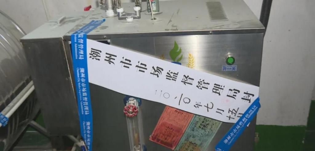 产品|凤塘一面膜“黑加工场”被端，涉案产品货值超千万元！