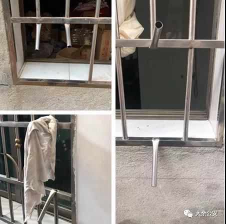  嫌疑人唐某|晨练“老市民”当街落网！竟是一名“重操旧业”的江洋大盗