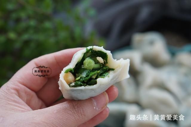饺子皮|入秋后,这菜两块一斤,包饺子皮薄大馅,个顶个的鲜,太香啦