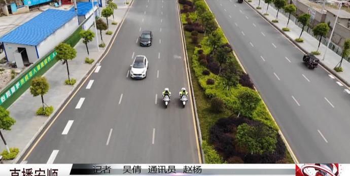  老人|老人被蛇咬伤，安顺交警街头上演“生命接力”