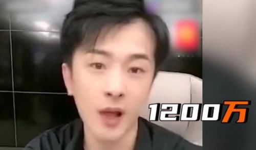  放价|是辛巴在口嗨？官方放价“3？99”，张雨绮报的疑为定好的价格