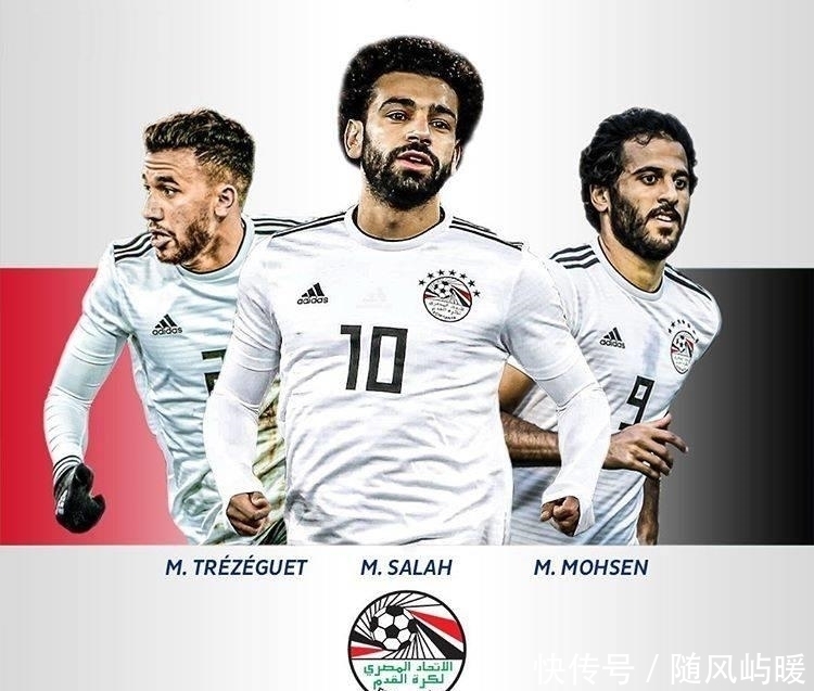 强国|亚非拉足球强国最强锋线三叉戟