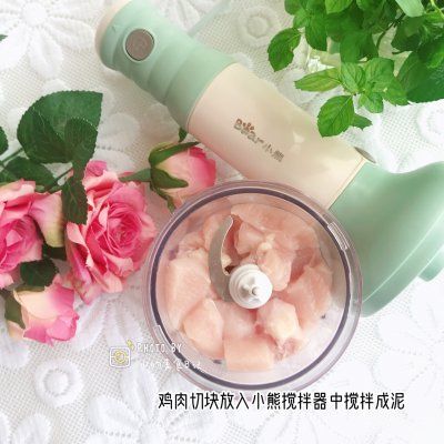 肉丸|番茄肉丸汤！小朋友老人都爱吃！减脂期也可以大快朵颐