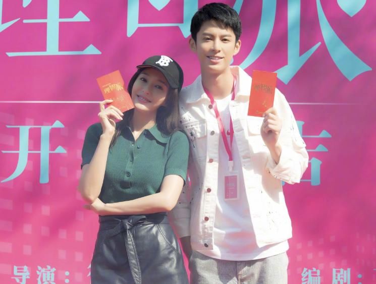 狼狗|又一姐弟恋剧开机，秦岚演“漂亮姐姐”，小狼狗男主选角太可了！