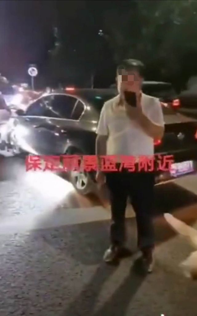  酒后驾车|河北一官员酒驾酿事故交警不敢测？知情人：系纪检监察退休干部