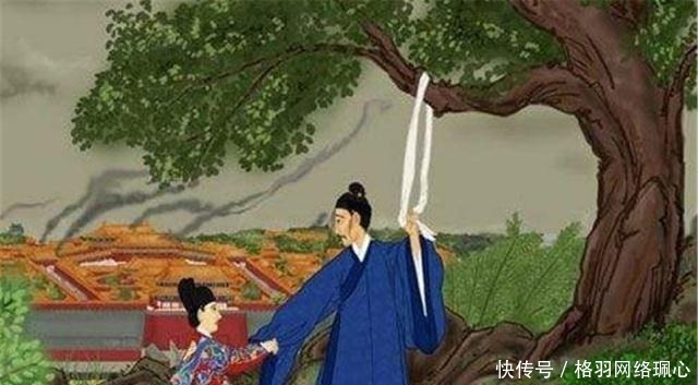 田弘遇|明朝并非亡于“崇祯自缢”，而是亡于这场普通宴会！与一美女有关