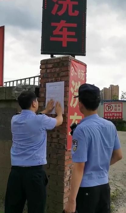 双清区法院|双清：“善意执行+强硬措施”打好执行组合拳