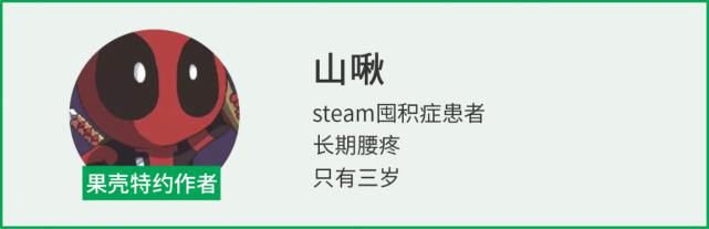  世界|折纸混搭马里奥，古早味的魅力让玩家无法抵挡