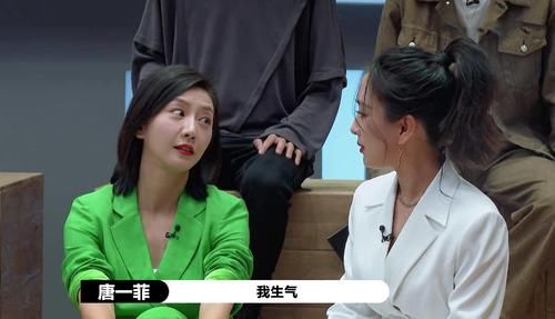  三观|演员请就位，大咖垫底新人上位爆三观：没有公不公平只有适不适合