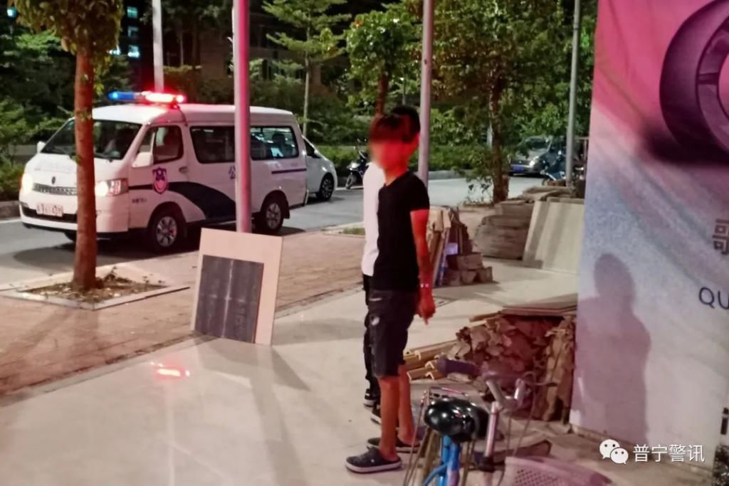 盗窃|拘留 | 19岁男子盗窃多辆电动车被抓