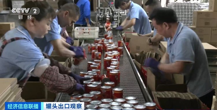 全球销“罐”！四分之一都被中国承包了！