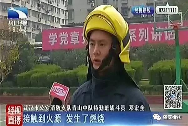  小心|小心！这种玩具很危险，千万别让孩子拽着“炸弹”满街跑