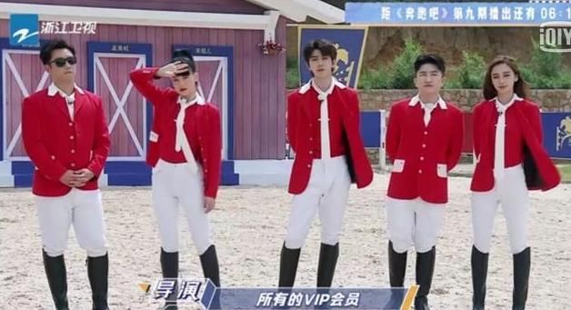  嘉宾|跑男迎来令人反感嘉宾，玩游戏变戏精，忍无可忍的网友发起了攻击