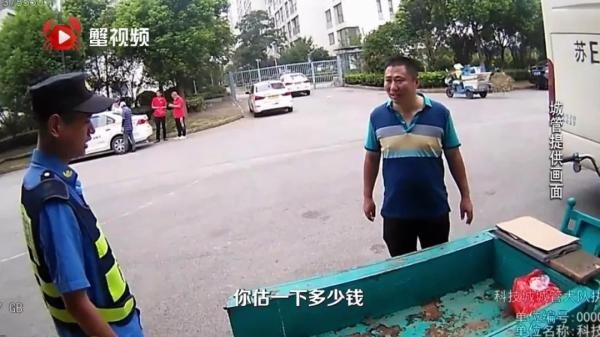  城管队员|大哥！你的西瓜好甜呐！