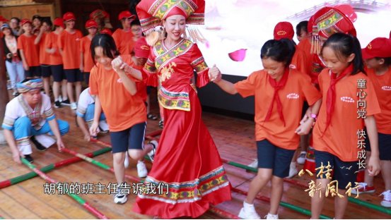  感受|乘风破浪的少年们开启了红色之旅