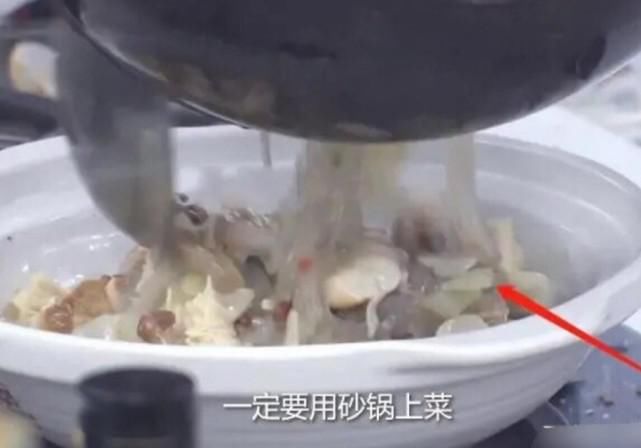 不吃|后期老师手滑关美颜,看清林大厨失去滤镜下的美食,网友:白给都不吃
