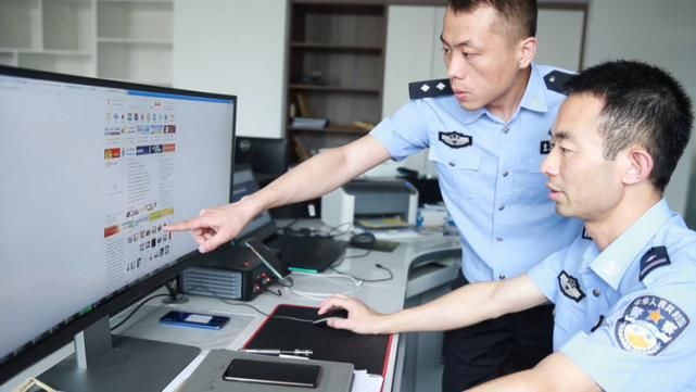 网络|查封！沭阳公安网监依法传唤23人。