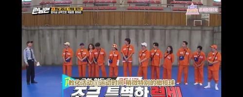  李光洙|宋智孝被李光洙揪着领口前进 麦克风都被扯掉了 大骂对方“你这家伙”