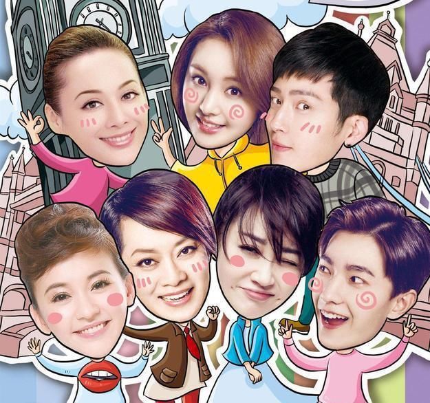  阵容强大|元气满满的哥哥官微宣嘉宾阵容，杨洋常驻出乎意料，节目阵容强大