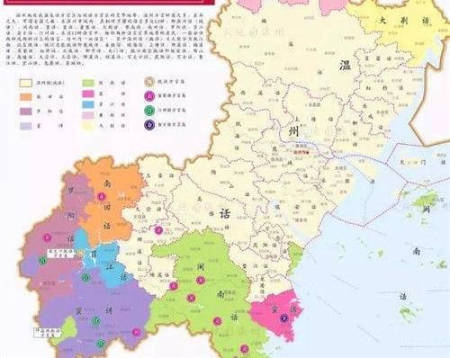 外地人|中国最难懂的3种方言：外国人学不会，外地人听不懂，有你家乡吗
