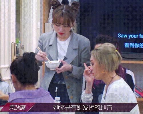  痛哭|宁静因阿朵淘汰痛哭时，一旁金莎却开心地吃火锅，你还有心吗