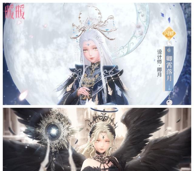 帅气闪|闪耀暖暖:狗叠黔驴技穷?近期套装缺乏设计感,华而不实惹争议