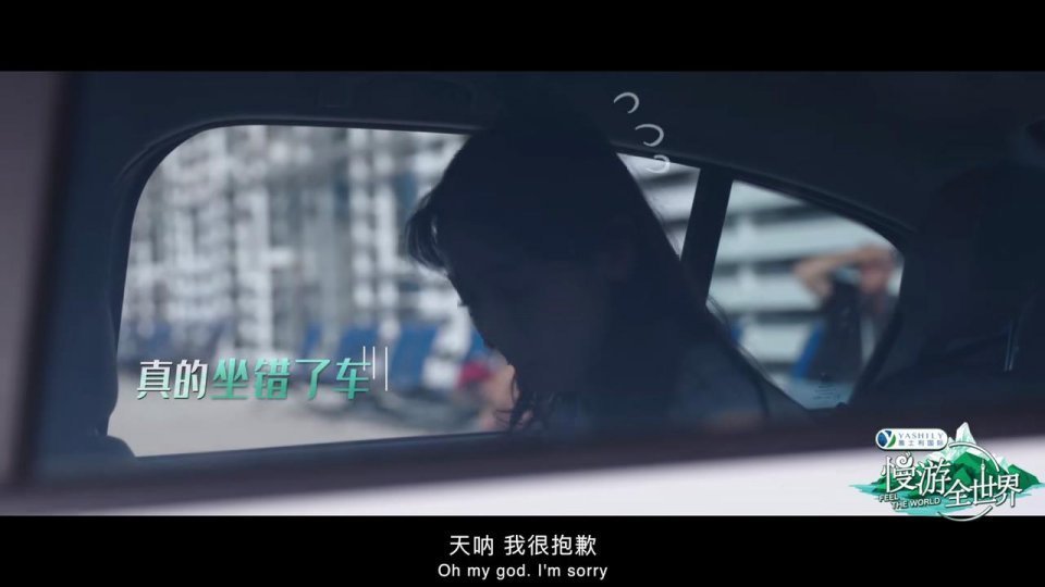 寻找|迪丽热巴逃跑工作人员慌乱寻找,节目状况不断,热巴人设太真实