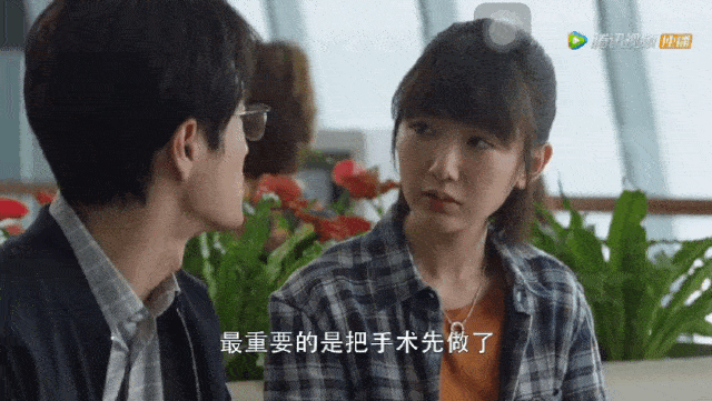  顾佳|《三十而已》：后来我买的香奈儿，没再发过朋友圈炫耀。