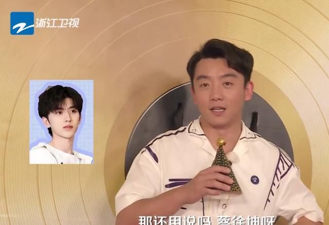  男团|跑男团被问最想和谁出道，3人都选了蔡徐坤，沙溢的回答够笑1年！