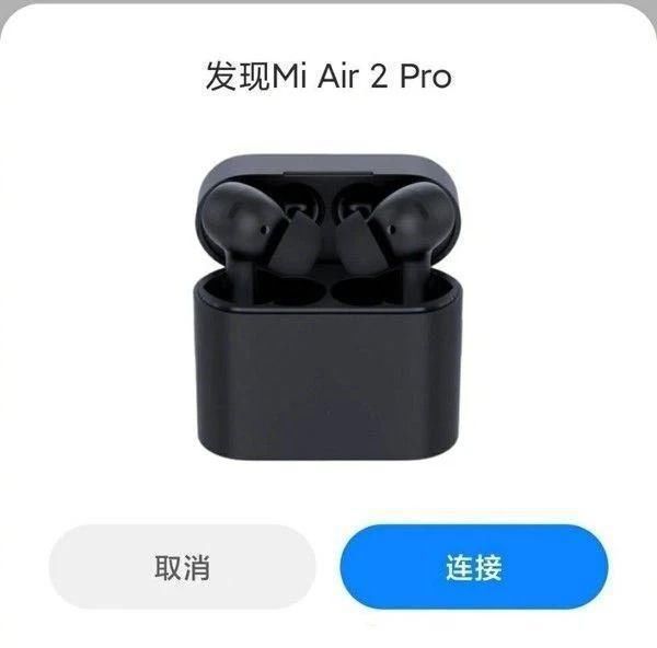 无线耳机|支持主动降噪小米Air 2 Pro真无线耳机曝光魅族智能手表确认