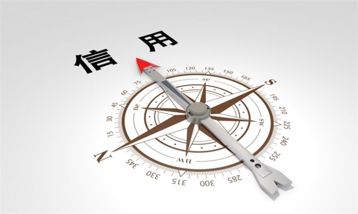 糊涂|糊涂!信用卡当工资卡用 欠款200元11年后要还3万