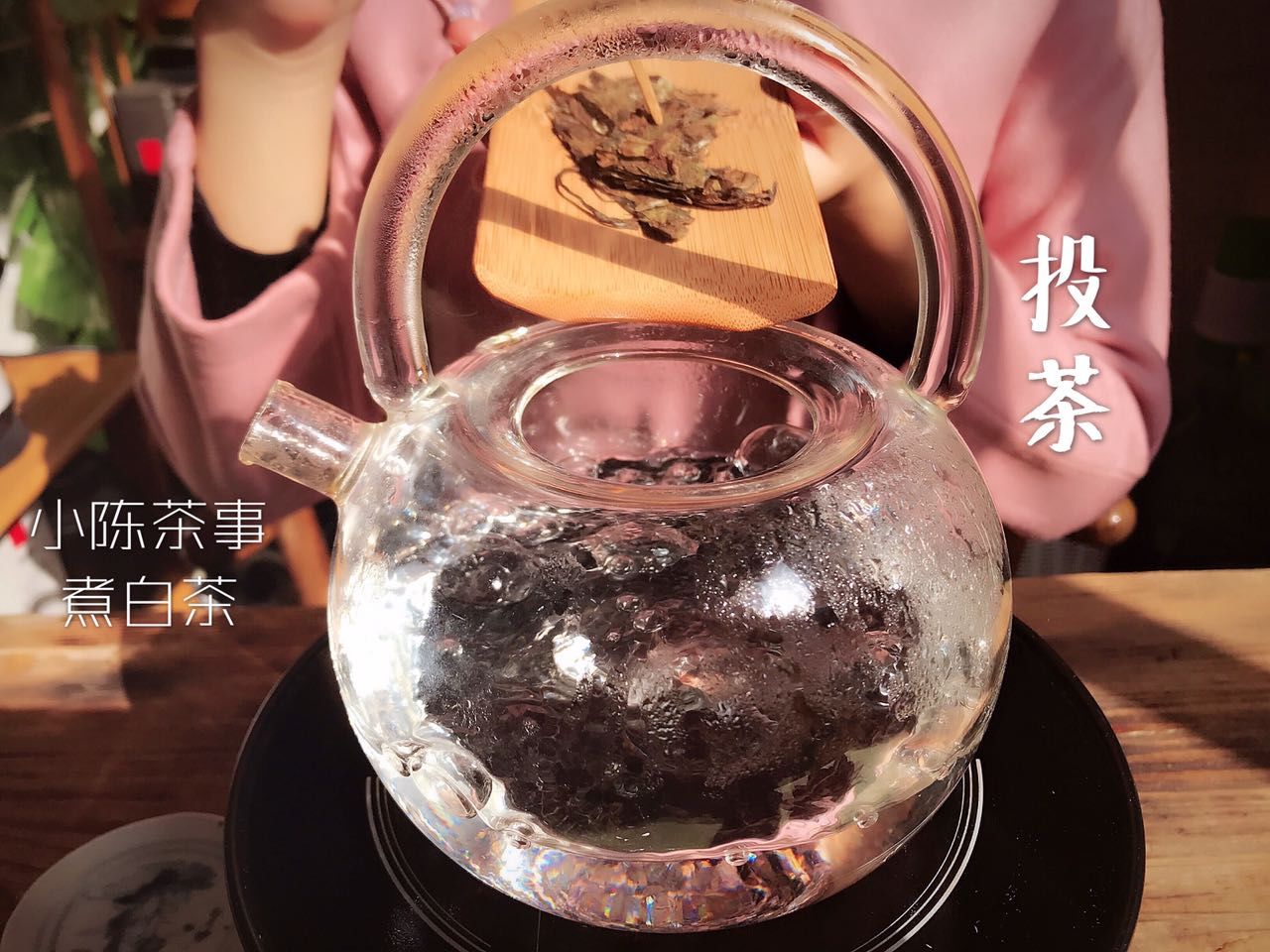 六大|有种“想哭”，叫煮了绿茶，六大茶类中，究竟哪些茶适合煮茶呢？