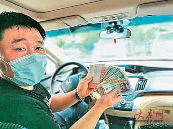  天眼|店里“捡钱”拒绝归还 “天眼”作证老人还钱