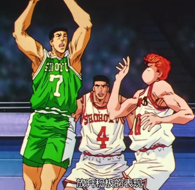 身高|解析《灌篮高手》湖北vs翔阳经典赛事,隐藏的王牌,总冠军的心!