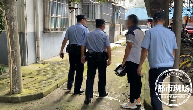 现行|黑手伸向女性内衣,年轻男子被抓现行:“以前都是偷亲戚的”