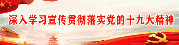 榜上有名|曝光台（三）丨这些不文明行为和现象，你是否榜上有名？