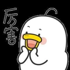 学习|优秀!这位金湾孩子被全市通报点名!一起来认识下