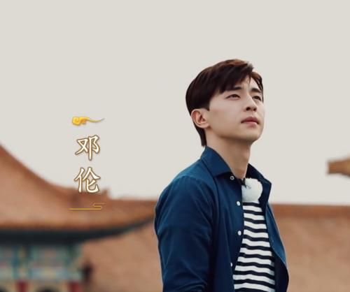  演员|《上新了故宫3》官宣定档，邓伦再度回归，看到李沁聂远在我追了