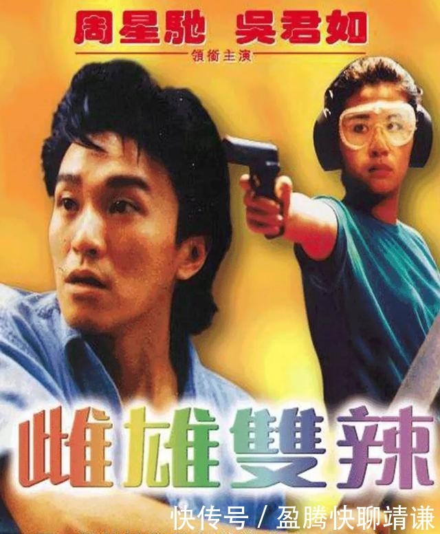  吴君如|周星驰电影完全调查：在每一部电影里，周星驰的角色叫什么？