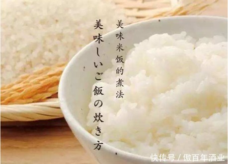 小妙招|白酒只拿来喝?太浪费了!这些生活小妙招你知道几个?