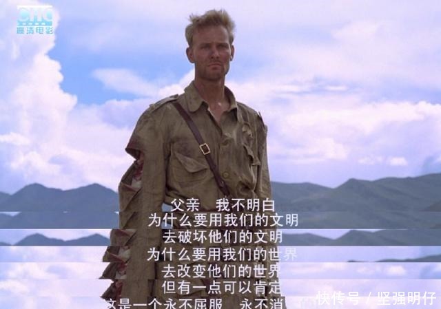 阿凡达|24年前,宁静拍过一部「阿凡达」