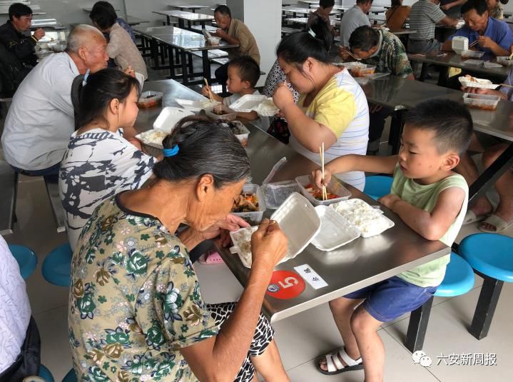  六安人|固镇！最新消息…