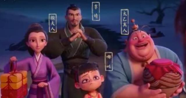 姜子牙|看完彩蛋，不得不说《姜子牙》又打了一手好算盘