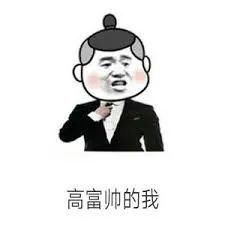 火速|为诈骗港府88万防疫基金，80后网红火速在劏房里开了11家公司！