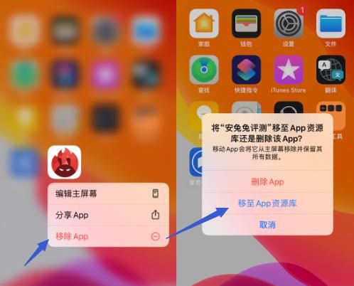  耗电|iOS 14.0 正式版已出，更新多个新功能耗电可悲